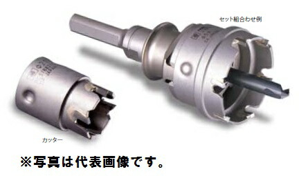 ミヤナガ PC378115C ホールソー378 カッター 115mm