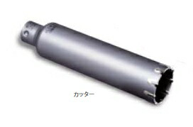 ミヤナガ PCALC125C ALC用コアドリル カッター 125mm
