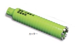 ミヤナガ PCB38C ブロック用ドライモンドコアドリル カッター 38mm