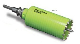 ミヤナガ PCB38R ブロック用ドライモンドコアドリル セット SDSプラスシャンク 38mm
