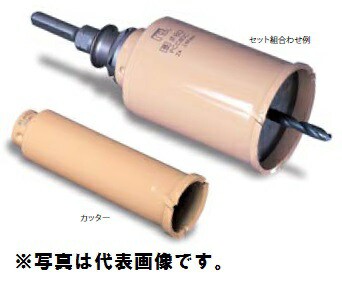 ミヤナガ PCC55C 木ポジットコアドリル カッター 55mmの通販は