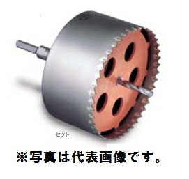 ミヤナガ PCEW120 塩ビ管用コアドリル セット 120mm