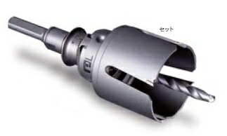 ミヤナガ PCFRP070 FRP用コアドリル セット 70mmの通販は