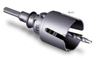 超硬ホールソー278 ミヤナガ ホールソーセット品 【通販モノタロウ】