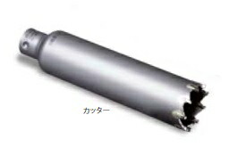 ミヤナガ PCHW160C 回転用コアドリル Hコア カッター 160×130