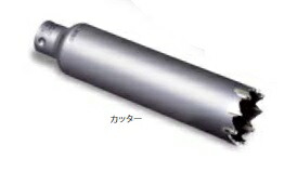 ミヤナガ PCSW105C 振動用コアドリル Sコア カッター 105×130
