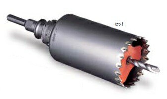 ミヤナガ PCSW25170R 振動用コアドリル ロングタイプ Sコア セット SDSプラスシャンク 25×170の通販は