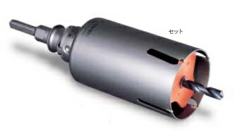 ミヤナガ PCWS50R ウッディングコアドリル 仕かける SDSプラスシャンク 50×130