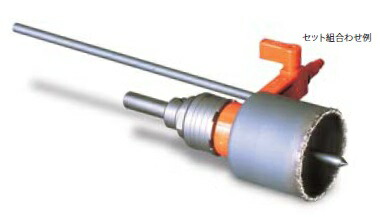 ミヤナガ SLT040RPB タイルホールソー ハンズフリー給水セット付 SDSプラスシャンク 40mm