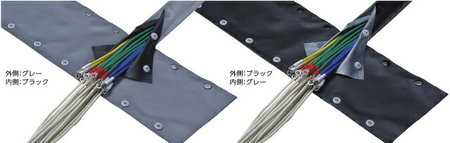ジャッピー JAPPY JST-15R ホック付チューブ リバーシブルタイプ (25m)