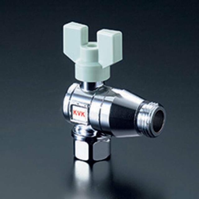 KVK K145-20 逆止弁付ボールバルブ20(ナット型×おねじ)20mm用(代引不可)