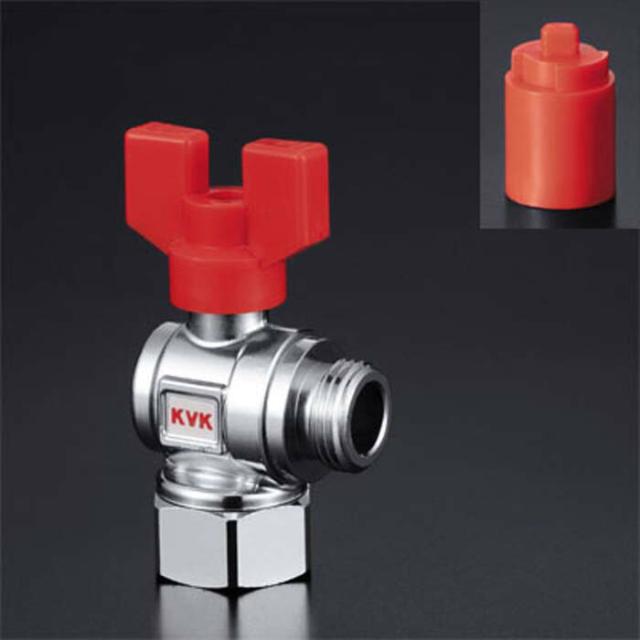 KVK K251 耐熱ボールバルブG3/4ナット×G1/2おねじ(代引不可)の通販は