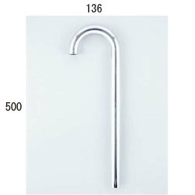 KVK ZV18 幅広リターンベンド管 Sトラップ用 32用(代引不可)の通販は 6,617円