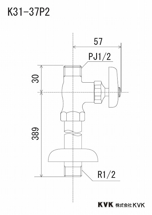KVK K31-37P2 ストレート形止水栓(給水管362mm)(代引不可)