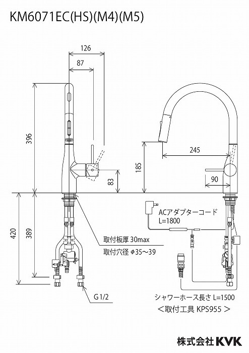 KVK KM6071ECM4 シングルシャワー付混合栓(センサー付)(ｅレバー)マットホワイト(代引不可)_1