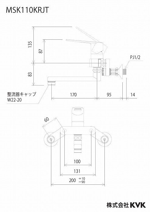 KVK MSK110KRJT 楽締めソケット付シングル混合栓(代引不可)_1