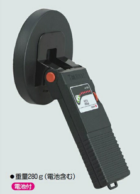 未来工業 BUT-2 ボックスアッター2 センター探知器 (金属探知器)