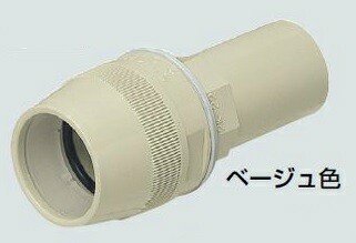 未来工業 FPVE-28F コンビネーションカップリング ベージュ(10個入)の通販はその他花・ガーデン・エクステリア・DIY工具