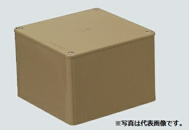 未来工業 PVP-4030LB プールボックス 正方形 ノック無 ライトブラウン