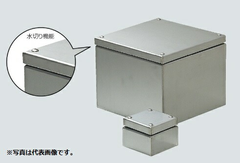 未来工業 SUP-3030P ステンレスプールボックス (水切り防水)