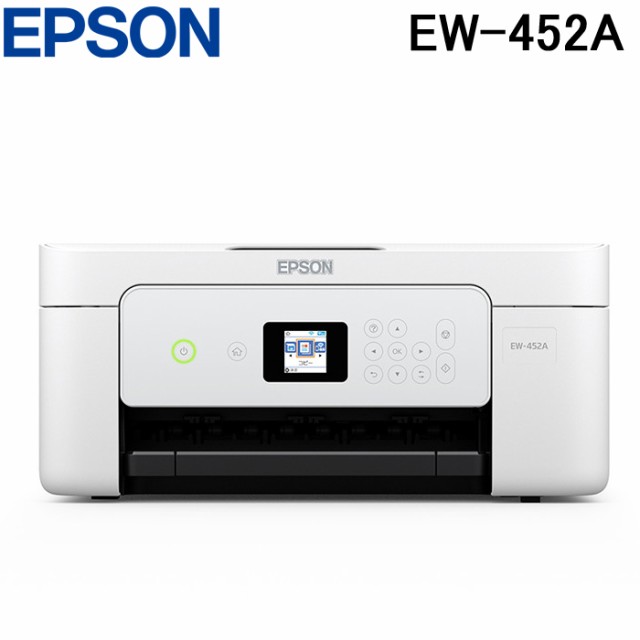 エプソン(EPSON) Colorio(カラリオ) EW-456A インクジェット複合機 A4