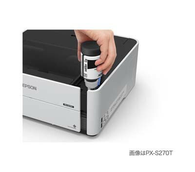EPSON PX-S270T A4モノクロインクジェットプリンター エコタンク搭載_2