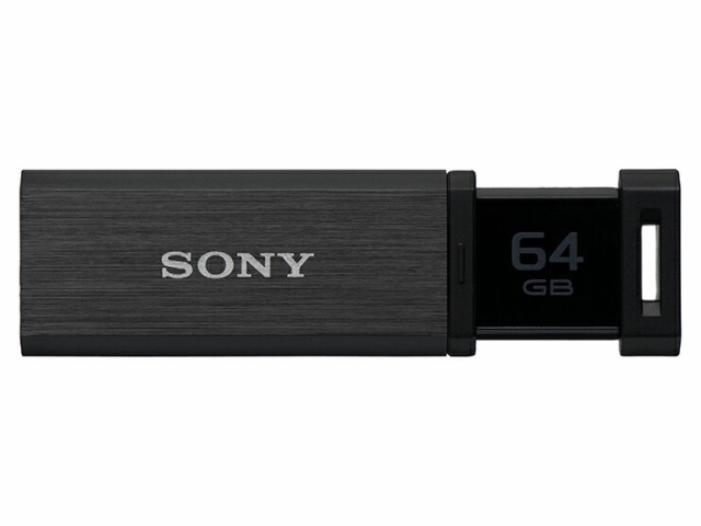 SONY USM64GQX B USB3.0対応 ノックスライド式高速(226MB/s)USBメモリー 64GB ブラック キャップレス