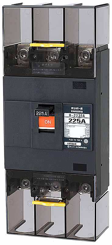 テンパール工業 B223EA12 配線用遮断器 125A(30kW)