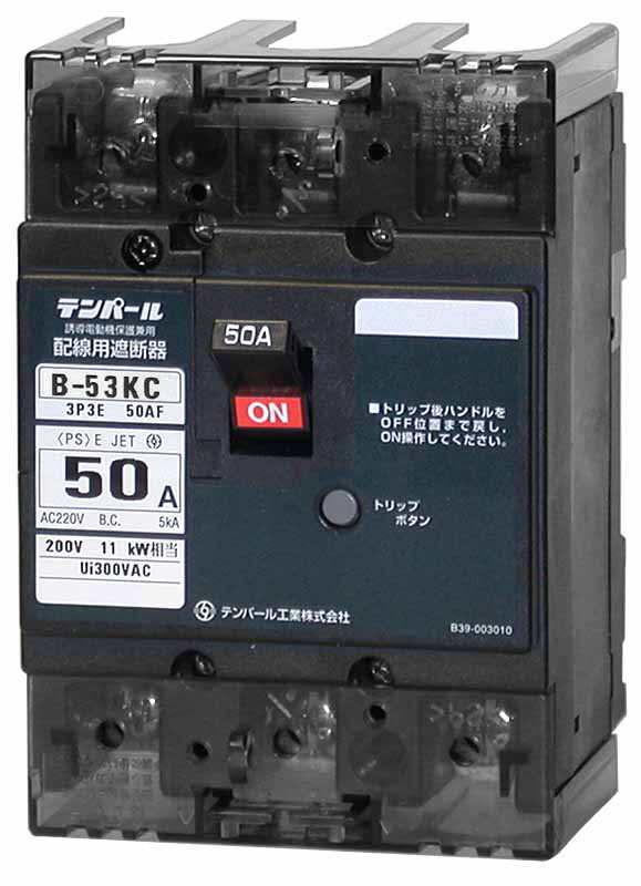 テンパール工業 B53KC30 配線用遮断器 分電盤協約形サイズ 30Aの通販は
