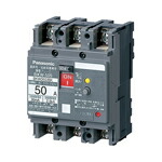 パナソニック BKW330314SK BKW-50S 3P30A30mA ブレーカーBKW型