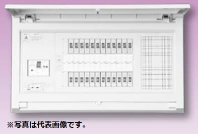 テンパール MAG3308P スタンダード住宅用分電盤 リミッタースペースなし 扉付 8+0 30A