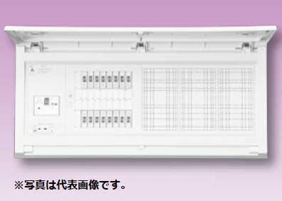 テンパール MAG35062W スタンダード住宅用分電盤 リミッタースペースなし 扉付 6+2 50A
