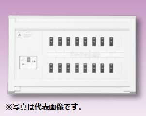 テンパール VAG35042 スタンダード住宅用分電盤 リミッタースペースなし 扉なし 4+2 50A