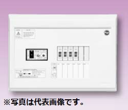 【在庫処分】テンパール(Tempearl) 住宅用分電盤 YAG23062S 横 YAG-S - 住宅用分電盤・木製分電盤 | テンパール 商品情報