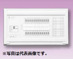 テンパール YAG31020P スタンダード住宅用分電盤 リミッタースペースなし 扉なし 20+0 100Aの通販は