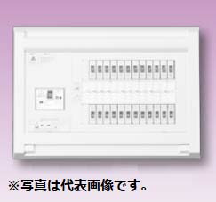 テンパール YAG31022 スタンダード住宅用分電盤 リミッタースペースなし 扉なし 22+0 100Aの通販はソーラーパネル・発電設備