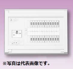 テンパール YAG31024 スタンダード住宅用分電盤 リミッタースペースなし 扉なし 24+0 100A