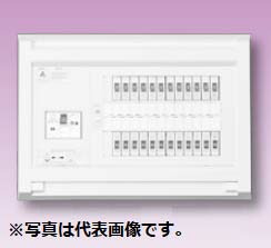 テンパール YAG3508 スタンダード住宅用分電盤 リミッタースペースなし 扉なし 8+0 50A