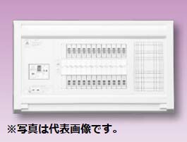 テンパール YAG36142P スタンダード住宅用分電盤 リミッタースペースなし 扉なし 14+2 60A