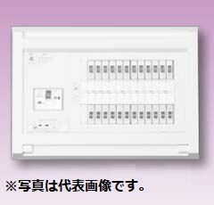 テンパール YAG3616 スタンダード住宅用分電盤 リミッタースペースなし 扉なし 16+0 60A
