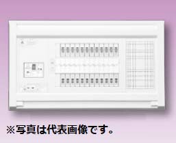 テンパール YAG36222P スタンダード住宅用分電盤 リミッタースペースなし 扉なし 22+2 60A