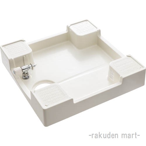 三栄水栓 SANEI H5410S-640 洗濯機パン（洗濯機用水栓付） 洗濯機用