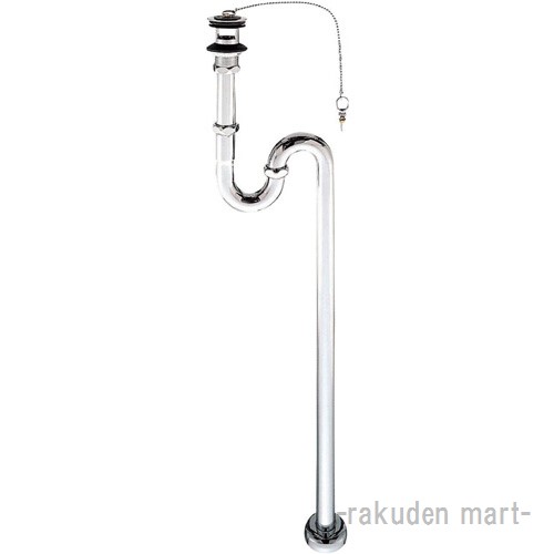 三栄水栓 SANEI PH70-25 アフレ付Sトラップ 洗面所用