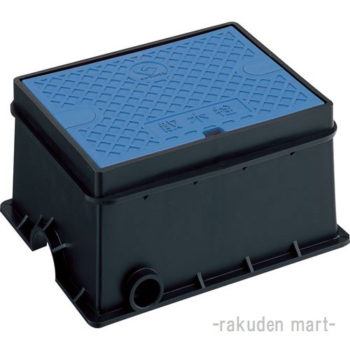 三栄水栓 SANEI R81-91S-B 散水栓ボックスセット