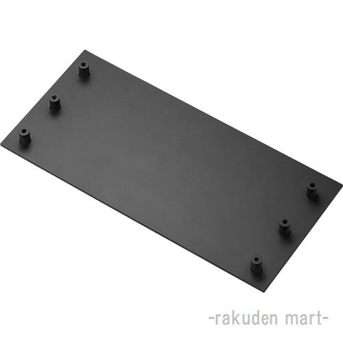 三栄水栓 SANEI R88-735S-150 底面パネルセット 洗面所用の通販は