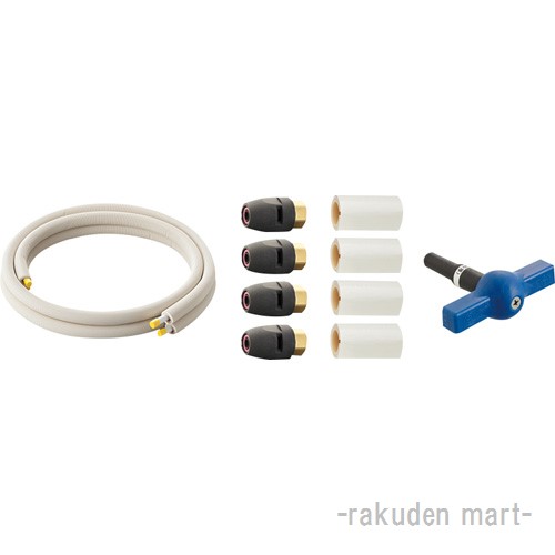 三栄水栓 SANEI T102T-2YS-13AX3-10 ヒートポンプ専用配管セット