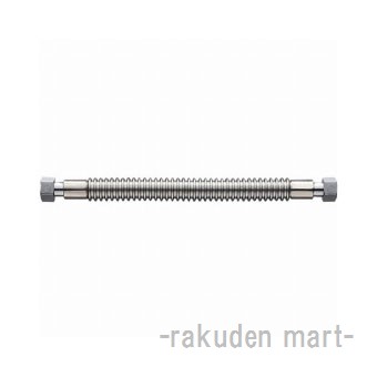 三栄水栓 SANEI T197-13X250 ショックレスフレキ