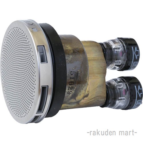 三栄水栓 SANEI T412-12-13A 一口循環接続金具 バスルーム用