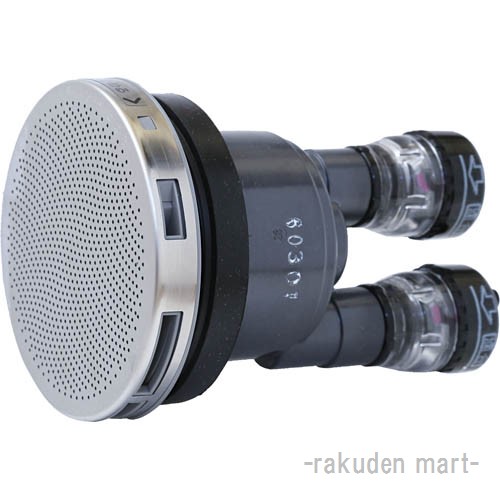 三栄水栓 SANEI T412-121-10A 一口循環接続金具 バスルーム用の通販は