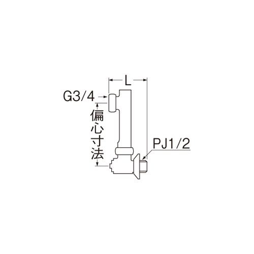 三栄水栓 SANEI U3-9X-70 延長偏心管の通販は